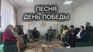 День Победы. Хор православного клуба Суворов