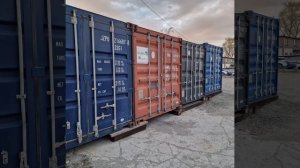 склад 96. хранение вещей в контейнере