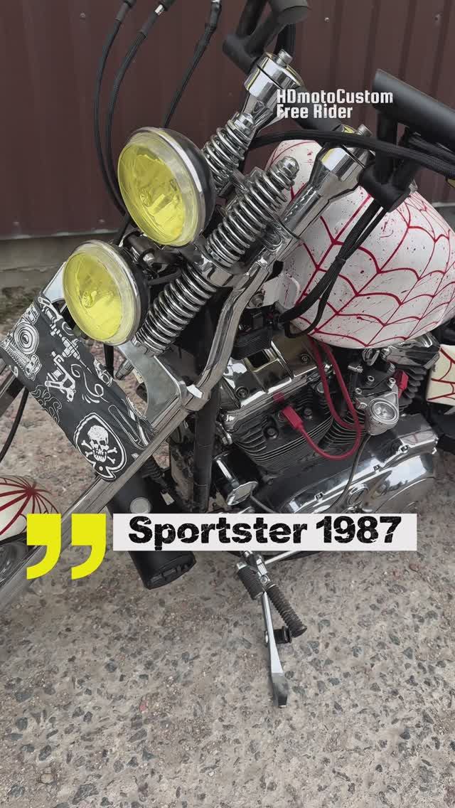 Тот самый «паучий» Harley Sportster 1987 г покидает мастерскую: Он снова в строю #sportster смотреть онлайн