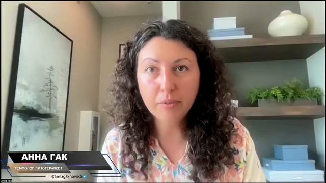 Подбор камней по дате рождения и под запрос