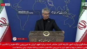 🇮🇷Иран объявил себя сверхдержавой

Журналист:Америка сверхдержава,МИД Ирана Багаи: Мы тоже сверхде