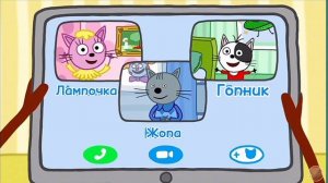 Три кота RYTP | Игра в дурку