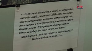 Губернские новости. 29.04.2026