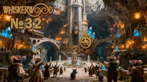Почти все построил №32 ► Whiskerwood