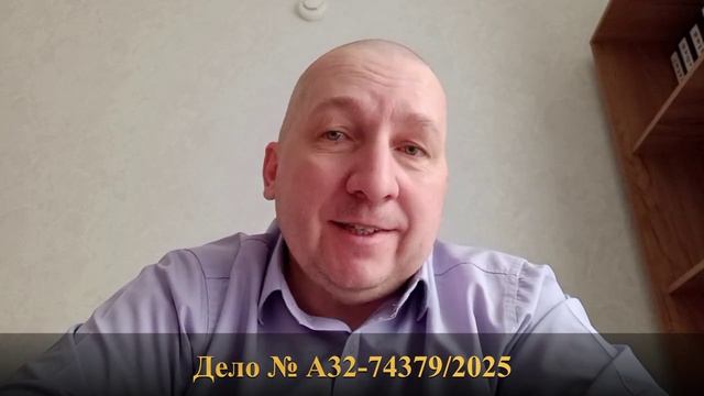 Судебный спор между ИП и сетевой по стоимости присоединения