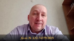 Судебный спор между ИП и сетевой по стоимости присоединения