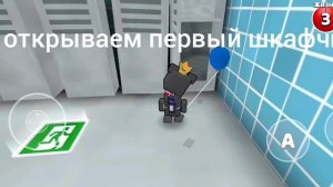 на что ещё туториал