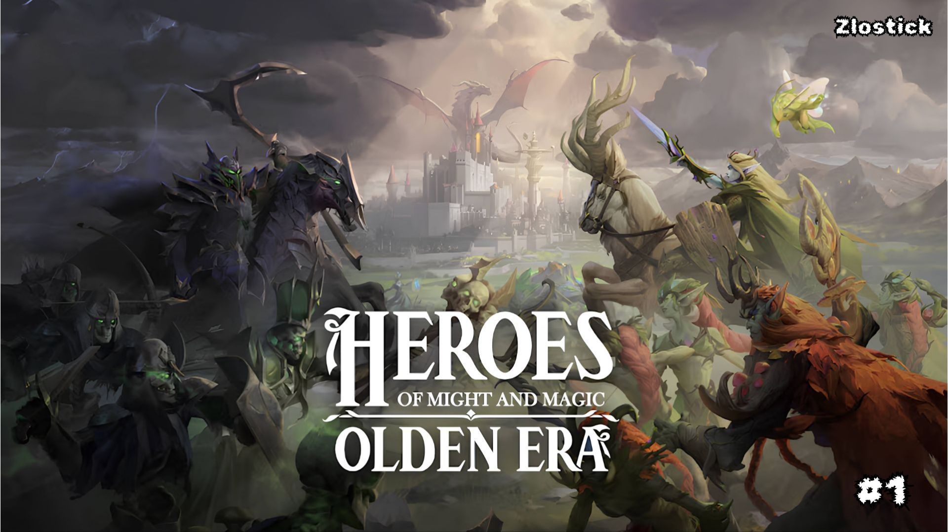 Heroes of Might & Magic: Olden Era #1: Обучение и первые шаги.
