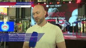 140 атлетов стали участниками Кубка Нижнего Новгорода по армрестлингу