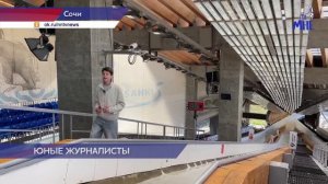 Корреспондент редакции Марк Сазанов стал участником образовательной смены в «Сириусе»