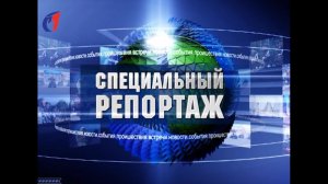 Специальный репортаж «День весны и труда в Советском». ТК «Первый Советский»