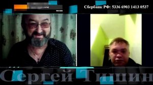 перегорел