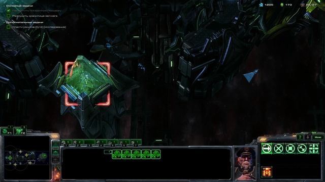 StarCraft 2. Wings of Liberty 23 Лоно пустоты