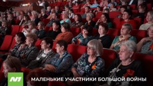 Праздничный концерт в честь Дня Победы