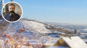 Принцип или месть? Выбор, который изменит город