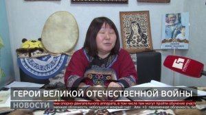 «Гордимся Победой»: Бондарь Оненко. Новости. 04/05/2026. GuberniaTV