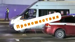 Беспилотник попал в здание в районе Мосфильмовской #Москва