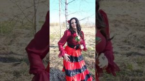 Цыганочка🌹Екатерина и Ангел шел 🌹питомник Кун прайд 🌹🌹🌹