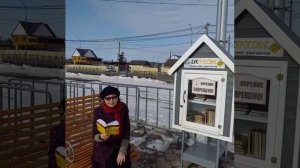 «Күн Ийэм алгыһын ыламмын» П. П. Одорусов үбүлүөйдээх сылын көрсө (архив)