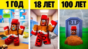 ЛЁНЯ ОТ РОЖДЕНИЯ ДО СМЕРТИ!😱 СИМУЛЯТОР ЖИЗНИ В РОБЛОКС!