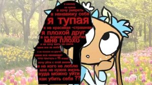 это шутка