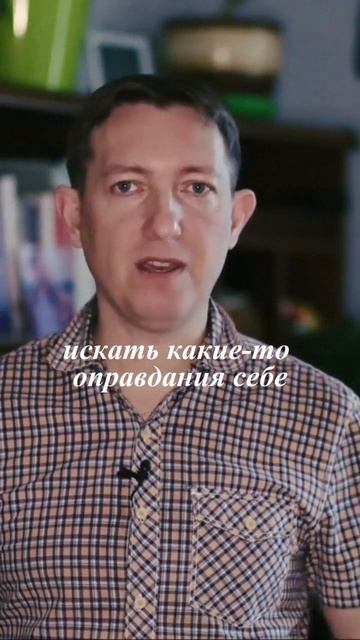 Ты мудрый человек