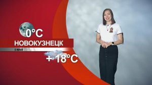 Прогноз погоды на 05.05.26:)