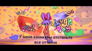 типичный я
