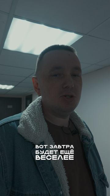 грустить не надо смотреть онлайн