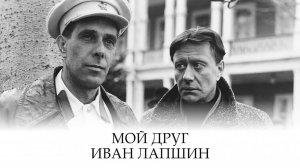 Про луну