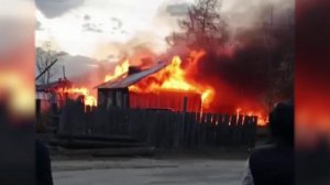 В одном из сел Томской области сгорела целая улица.