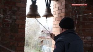 Над Богородском вновь разнёсся колокольный звон