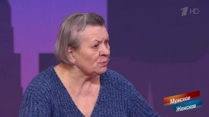 «Пожизненный садист»: героиня «Мужского/Женского» обвинила зятя в смерти дочери и избиении внуков