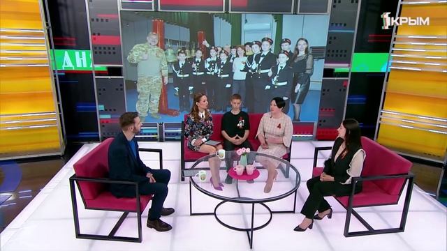 «Утро нового дня». В гостях Алёна Командир, Анна Ощепкова, Егор Командир