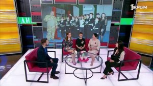 «Утро нового дня». В гостях Алёна Командир, Анна Ощепкова, Егор Командир