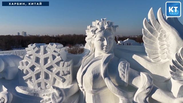 Китайская зимняя сказка. Гигантские снежные скульптуры радуют посетителей выставки в Харбине