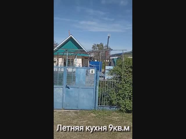 Купить дом в ст. Варениковская | Крымский район| Переезд в Краснодарский край