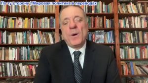 Александр Меркурис - Россия: гос. переворот - бред, экономика восстанавливается; Иран стреляет