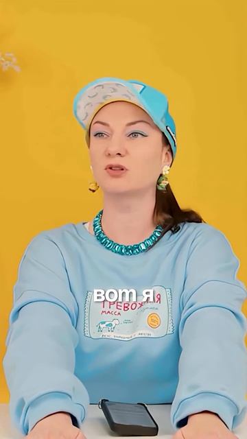 💥 ЧТО ЗНАЧИТ БЫТЬ ЗНАЧИМОЙ ДЛЯ МУЖЧИНЫ? 💥 смотреть онлайн