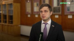 В Госдуме подчеркнули необходимость страхования средств на электронных кошельках