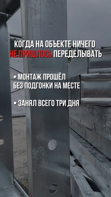 Если хотите больше узнать о наших проектах, переходите по ссылке в шапке профиля смотреть онлайн