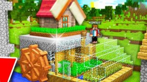 Я ПЕРЕЕХАЛ ЖИТЬ В ДОМ ФЕРМЕРА НА ОГОРОДЫ В МАЙНКРАФТ I Компот minecraft