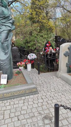 04-05-2026на Ваганьковском кладбище