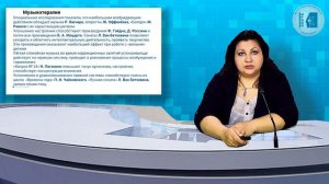Курагина О.В. Формирование эмоц-волевой сферы  у детей дошк возраста