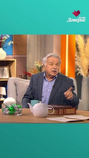 Сергей Никоненко о визите Иосифа Сталина на стадион «Динамо»