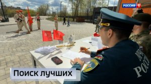Региональный этап конкурса-смотра юнармейских знаменных групп прошёл в Донецке