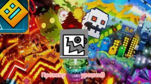 ⚡️ИГРАЮ В УРОВНИ GEOMETRY DASH ( 1 ЧАСТЬ)