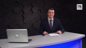 «События недели» от 01.05.2026