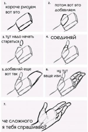 60 подписчиков