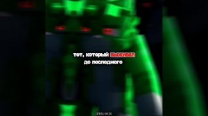 супер Врискас